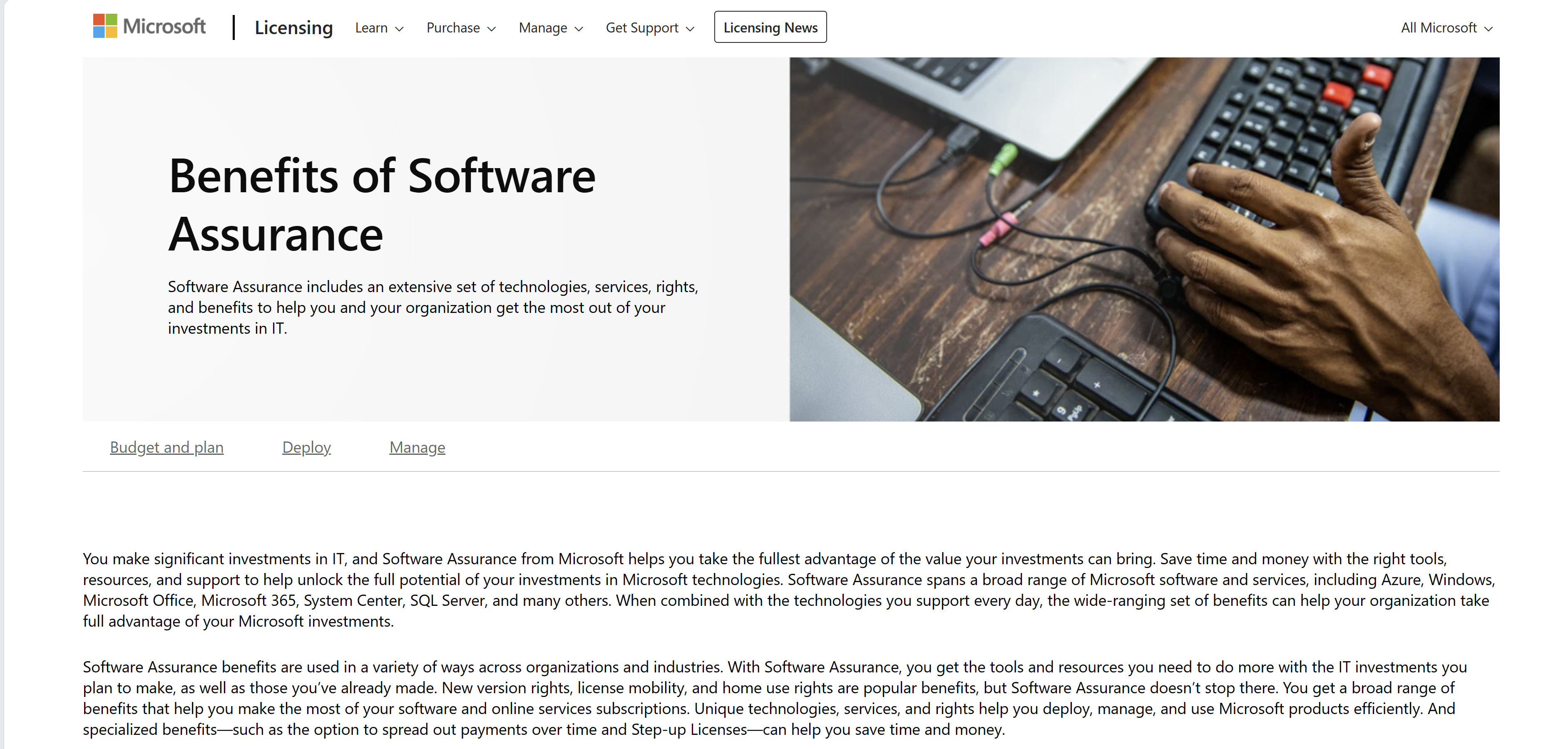 Screenshot showing software assurance
